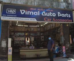 https://www.indiacom.com/photogallery/CNI5435_Vimal Autoparts_Automobile Components, Parts, Spares & Accessories.jpg