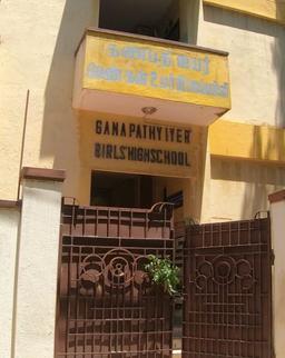 https://www.indiacom.com/photogallery/CNI59694_Ganapathy Iyer Girls High School_Schools.jpg