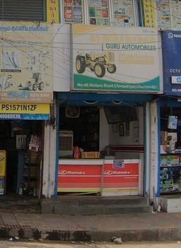 https://www.indiacom.com/photogallery/CNI68881_Guru Automobiles_Tractors & Trailers Parts & Accessories.jpg