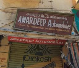 https://www.indiacom.com/photogallery/CNI911490_Amardeep Automobiles_Automobile Dlrs. - Indian & Imported.jpg