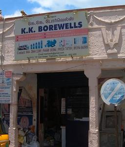 https://www.indiacom.com/photogallery/CNI912381_K K Borewell_Borewell Drilling Eqpt.,Accessories & Contractors.jpg