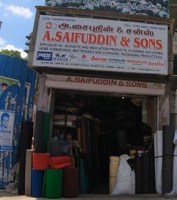 https://www.indiacom.com/photogallery/CNI926915_A Saifuddin & Sons_Foam & Rexine.jpg