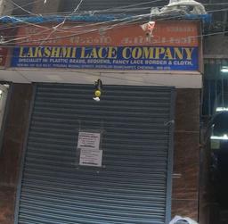 https://www.indiacom.com/photogallery/CNI937797_Lakshmi Lace Company_Lace Makers.jpg