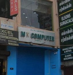 https://www.indiacom.com/photogallery/CNI938283_M K Computer_Computer Repairing Services.jpg
