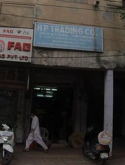 https://www.indiacom.com/photogallery/DLI1014065_H P Trading Company_V Belts - Industrial.jpg