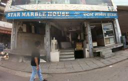 https://www.indiacom.com/photogallery/DLI1111930_Star Marble House_Marble, Granite & Stone Suppliers.jpg