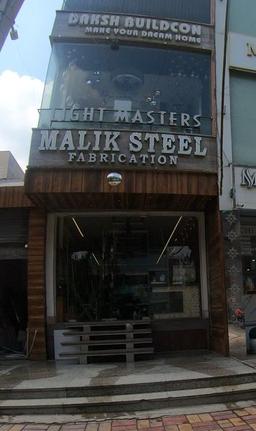 https://www.indiacom.com/photogallery/DLI1123337_Malik Steel Fabricators_Fabricators & Machine Shops.jpg
