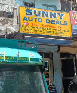 https://www.indiacom.com/photogallery/DLI1148829_Sunny Auto_Foreign Exchange.jpg