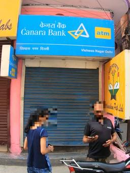 https://www.indiacom.com/photogallery/DLI1178018_Canara Bank_Banks.jpg