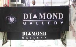 https://www.indiacom.com/photogallery/DLI1271507_Diamond Gallery Store Front.jpg