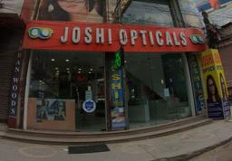 https://www.indiacom.com/photogallery/DLI1367618_Joshi Opticals_Opticians.jpg