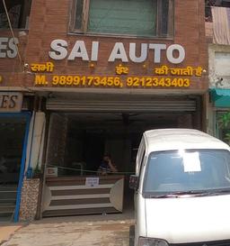 https://www.indiacom.com/photogallery/DLI1376393_Sai Auto_Automobile Insurance.jpg