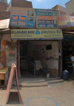 https://www.indiacom.com/photogallery/DLI1377033_Sartaj Communication_Automobile Repair Shops & Service Stations.jpg