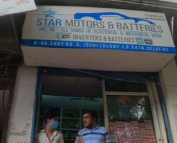 https://www.indiacom.com/photogallery/DLI1379859_Star Motors & Batteries_Inverters.jpg