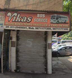 https://www.indiacom.com/photogallery/DLI1382195_Vikas_Bus Services.jpg