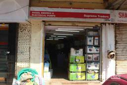 https://www.indiacom.com/photogallery/GOA926303_Supreme Traders, Pumps & Spares1.jpg