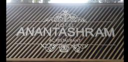 https://www.indiacom.com/photogallery/GOA938517_Hotel Anantashram-Close Logo.jpg
