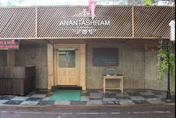 https://www.indiacom.com/photogallery/GOA938517_Hotel Anantashram-Front.jpg