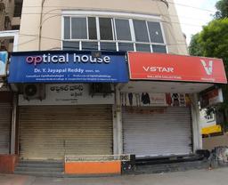 https://www.indiacom.com/photogallery/HYD1006075_Optical House_Optical Eqpt. & Instruments.jpg