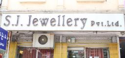 https://www.indiacom.com/photogallery/HYD1030469_S J Jewellery Private Limited-Front.jpg