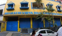 https://www.indiacom.com/photogallery/HYD1076056_Bharathi Vidya Bhavan High School_Schools.jpg