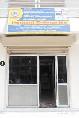 https://www.indiacom.com/photogallery/HYD1145044_Hemant Enterprises Store Front.jpg