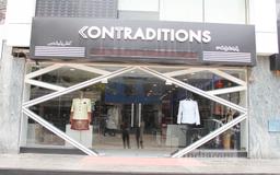 https://www.indiacom.com/photogallery/HYD1222265_Contraditions Store Front.jpg
