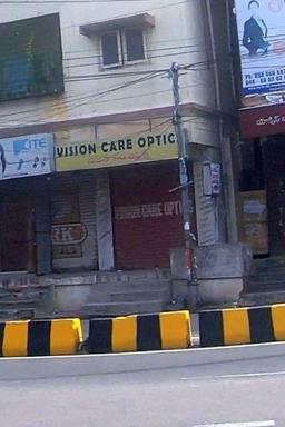 https://www.indiacom.com/photogallery/HYD1300093_Vision Care Optics_Opticians.jpg