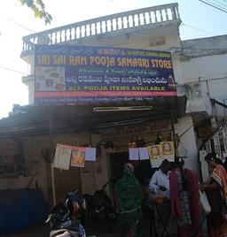 https://www.indiacom.com/photogallery/HYD1305042_Sri Sai Ram Pooja Samagri Store_Religious Articles.jpg