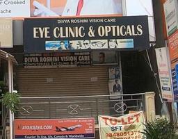 https://www.indiacom.com/photogallery/HYD1308489_Divya Roshini Vision Care Eye Clinic & Opticals_Doctors - Eye (Ophthalmologists).jpg