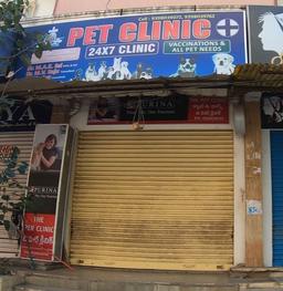 https://www.indiacom.com/photogallery/HYD1313774_Pet Clinic_Doctors - Veterinary (Animals).jpg