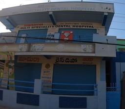 https://www.indiacom.com/photogallery/HYD1319024_Sunishitha Multi Speciality Dental Hospital_Hospitals - Dental.jpg