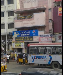 https://www.indiacom.com/photogallery/HYD9472_National Lodge-storefront.jpg
