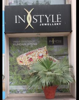 https://www.indiacom.com/photogallery/JPR16123_In Style-storefront.jpg