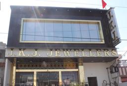 https://www.indiacom.com/photogallery/JPR3122_J.K.J. & Sons Jewellers-storefront.jpg