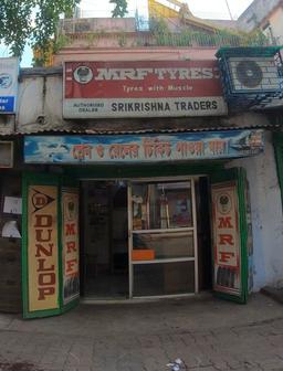 https://www.indiacom.com/photogallery/KAL16517_Srikrishna Traders_Tyres & Tubes Dealers.jpg