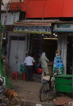 https://www.indiacom.com/photogallery/KAL21341_Tirupati Tools Traders_Machine Tools - Used.jpg