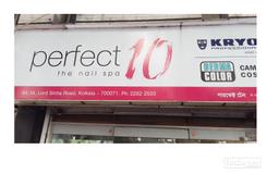 https://www.indiacom.com/photogallery/KAL976137_Perfect 10 The Nail Spa Store Front.jpg