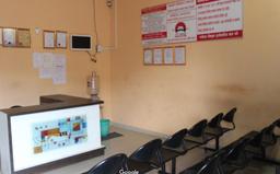 https://www.indiacom.com/photogallery/KOL943935_Aditya Medi Scan Diagnostic Centre-5.jpg