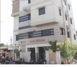 https://www.indiacom.com/photogallery/LAT1358_Yadav Hospital - Front View.jpg