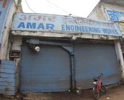 https://www.indiacom.com/photogallery/NGR1004512_Amar Engineering Works_Job Workers.jpg