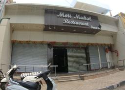 https://www.indiacom.com/photogallery/NGR1044665_Moti Mahal_Restaurants.jpg