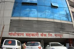 https://www.indiacom.com/photogallery/NGR1052378_Gandhibagh Sahakari Bank Ltd._Banks Co-Operative.jpg