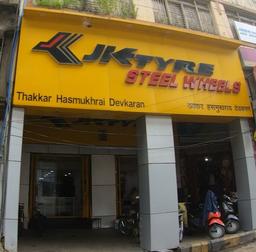 https://www.indiacom.com/photogallery/NGR3368_Thakkar Hashmukhrai Devkaran_Tyres & Tubes Dealers.jpg