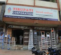 https://www.indiacom.com/photogallery/NGR60927_Tirupati Corporation_Aluminium Doors & Windows.jpg