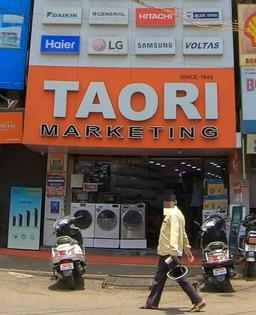 https://www.indiacom.com/photogallery/NGR99697_Taori Marketing_Home Appliances.jpg