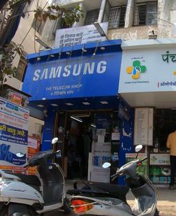 https://www.indiacom.com/photogallery/NSK19832_Telecom Shop_Telecommunications Eqpt, Supplies & Services.jpg