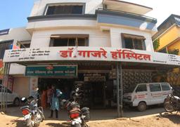 https://www.indiacom.com/photogallery/NSK56710_Dr Gajre Hospital_Hospitals.jpg