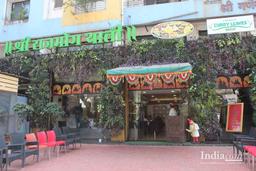 https://www.indiacom.com/photogallery/NSK992095_Shree Rajbhog Thali, Restaurants1.jpg