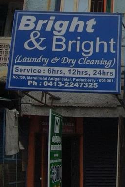https://www.indiacom.com/photogallery/PCY13933_Bright & Bright_Dry Cleaning & Dyeing Services.jpg